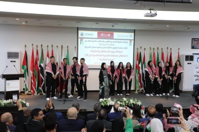 برعاية الأميرة صالحة بنت عاصم  .. جامعة عمان العربية تحتفل بعيد الاستقلال ويوم الجاليات