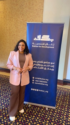 الطالبة الصابر تمثل جامعة عمان العربية في مخيم بُكلان للعدالة المناخية