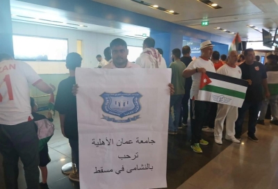 جامعة عمان الاهلية تستقبل نشامى الأردن بمسقط