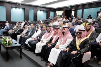 جامعة عمان العربية تختتم فعاليات النسخة الرابعة من مسابقة عمر بن الخطاب للقرآن الكريم للجامعات الأردنية