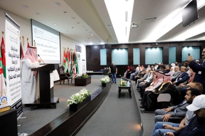 جامعة عمان العربية تختتم فعاليات النسخة الرابعة من مسابقة عمر بن الخطاب للقرآن الكريم للجامعات الأردنية