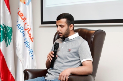 جامعة عمان العربية تختتم فعاليات النسخة الرابعة من مسابقة عمر بن الخطاب للقرآن الكريم للجامعات الأردنية