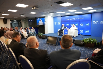 حوارية في شومان بعنوان انكفاء المشروع القومي العربي