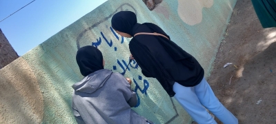 جامعة عمان العربية تُشارك في مبادرة تطوعية في مدرسة أبو حامد