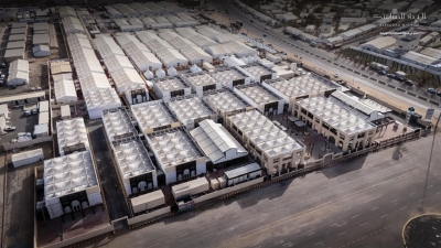 البداد للمناسك تشكر المملكة العربية السعودية وشركاءها على الثقة