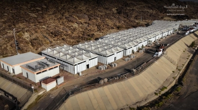 البداد للمناسك تشكر المملكة العربية السعودية وشركاءها على الثقة