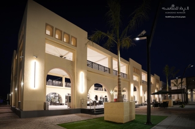 البداد للمناسك تشكر المملكة العربية السعودية وشركاءها على الثقة