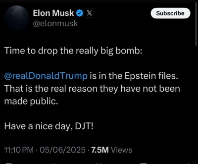 ماسك : ترمب في ملفات إبستين