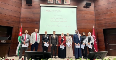 نقاشات ثرية وموسعة في اليوم العلمي الأول لكلية العلوم الطبية المساندة في الشرق الأوسط