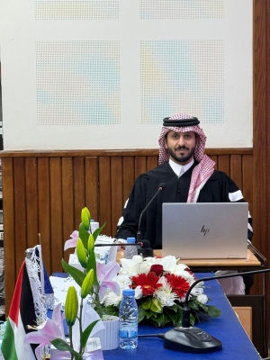 الماجستير للباحث مشوح السحل