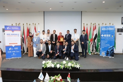 جامعة عمان العربية تستضيف قمة IEEE Jordan Leadership Summit 2025 للجامعات الأردنية