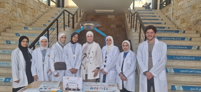 (اسأل الصيدلاني) : مبادرة في جامعة عمان العربية لتعزيز الثقافة الدوائية والمسؤولية المهنية