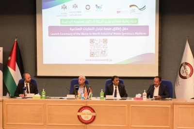 الجغبير: تبادل النفايات غير الخطرة يخفض الكلف ويعزز الشراكات بين المصانع