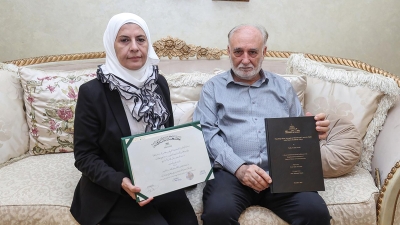 الإمارات.. نادية تنال الدكتوراه بعد رحيلها في حادث سير مأساوي