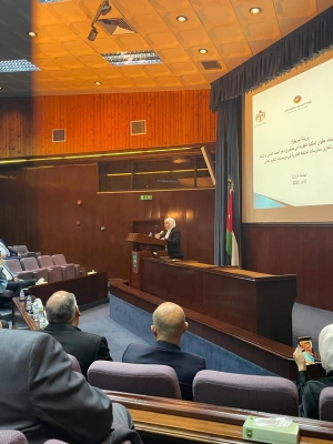 صيدلة (عمان العربية) تُشارك في ورشة عمل حول حماية الملكية الفكرية وتعزيز بيئة الابتكار في التعليم العالي