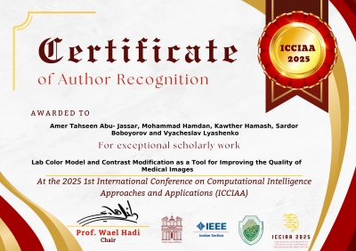 تكنولوجيا المعلومات في عمان العربية تشارك في المؤتمر الدولي الأول لأساليب وتطبيقات الذكاء الاصطناعي CCIAA 2025