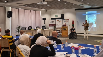 جلسة تُناقش حقوق ذوي الإعاقة وتمكين المرأة