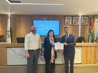 كلية الصيدلة في جامعة الزيتونة الأردنية تنظّم ورشة تدريبية حول الملكية الفكرية في القطاع الصيدلاني