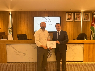 كلية الصيدلة في جامعة الزيتونة الأردنية تنظّم ورشة تدريبية حول الملكية الفكرية في القطاع الصيدلاني