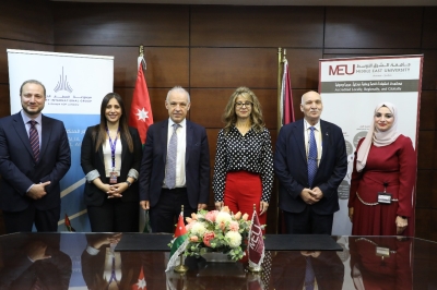 الأولى من نوعها في الجامعات... مذكرة تفاهم بين (الشرق الأوسط) و مجموعة المطار