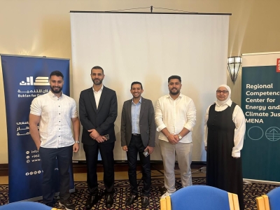 الطالب أبو العسل يمثل جامعة عمان العربية في مخيم بُكلان الثاني للعدالة المناخية