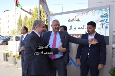 إشهار عقد قران بين آل المبيضين وآل السوالمة - صور