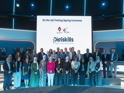 جامعة عمّان العربية توقّع اتفاقية مع وزارة الاقتصاد الرقمي والريادة لتنفيذ برنامج (التدريب في مكان العمل)