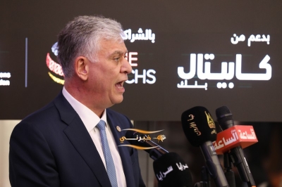 بدعم من كابيتال بنك .. أورنج الأردن تعلن أسماء الرياديات الفائزات بـ جائزة (ملهمة التغيير 2025)