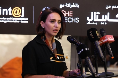 بدعم من كابيتال بنك .. أورنج الأردن تعلن أسماء الرياديات الفائزات بـ جائزة (ملهمة التغيير 2025)