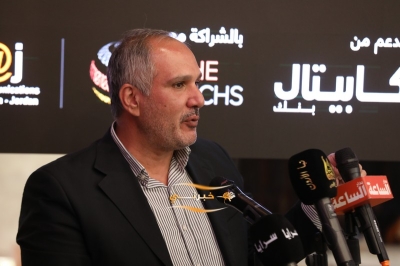 بدعم من كابيتال بنك .. أورنج الأردن تعلن أسماء الرياديات الفائزات بـ جائزة (ملهمة التغيير 2025)