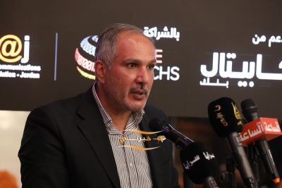 بدعم من كابيتال بنك .. أورنج الأردن تعلن أسماء الرياديات الفائزات بـ جائزة (ملهمة التغيير 2025)