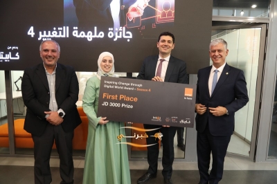 بدعم من كابيتال بنك .. أورنج الأردن تعلن أسماء الرياديات الفائزات بـ جائزة (ملهمة التغيير 2025)