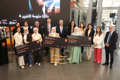 بدعم من كابيتال بنك .. أورنج الأردن تعلن أسماء الرياديات الفائزات بـ جائزة (ملهمة التغيير 2025)