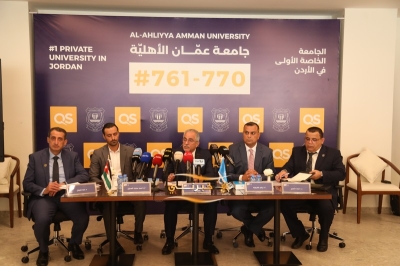 بالصور .. مؤتمر صحفي في عمان الأهلية حول إنجازاتها في   التصنيفات العالمية والإعتمادات والبحث العلمي والتعليم التقني