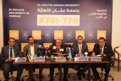 بالصور .. مؤتمر صحفي في عمان الأهلية حول إنجازاتها في   التصنيفات العالمية والإعتمادات والبحث العلمي والتعليم التقني