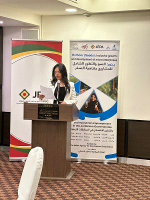 إطلاق برنامج تدريبي للحد من فاقد الحاصلات البستانية