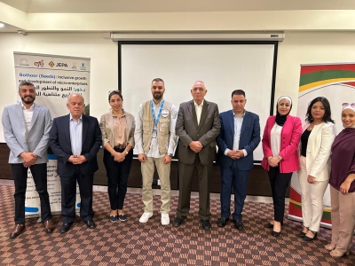 إطلاق برنامج تدريبي للحد من فاقد الحاصلات البستانية