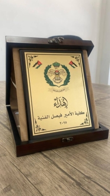 قائد سلاح الجو الملكي يكرّم الدكتور العساف من 