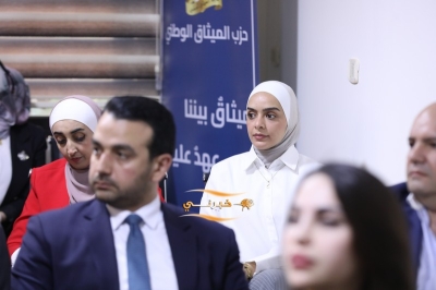 الميثاق الوطني ينظم ندوة حوارية حول التحليل الاستراتيجي الإقليمي والتطورات العسكرية المعاصرة