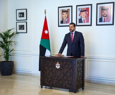 اعضاء مجلس سلطة العقبة يؤدون القسم - صور