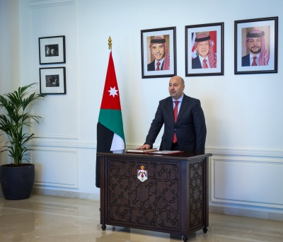 اعضاء مجلس سلطة العقبة يؤدون القسم - صور