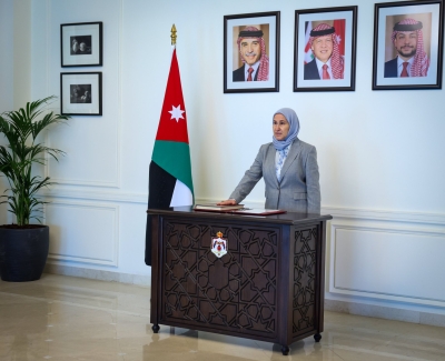 اعضاء مجلس سلطة العقبة يؤدون القسم - صور