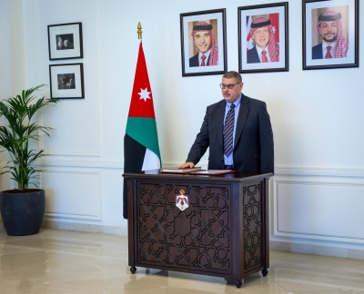 اعضاء مجلس سلطة العقبة يؤدون القسم - صور