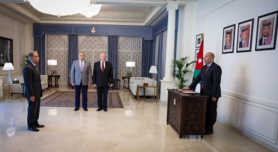 اعضاء مجلس سلطة العقبة يؤدون القسم - صور