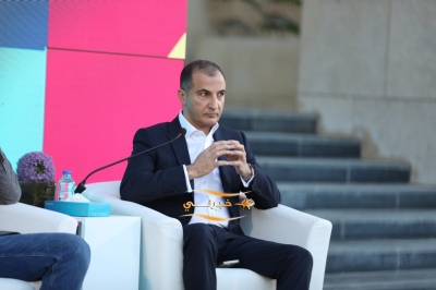 منصّة زين تكشف عن النسخة النهائية من تقرير 