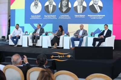 منصّة زين تكشف عن النسخة النهائية من تقرير 