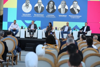 منصّة زين تكشف عن النسخة النهائية من تقرير 