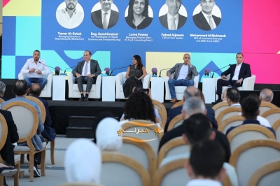 منصّة زين تكشف عن النسخة النهائية من تقرير 