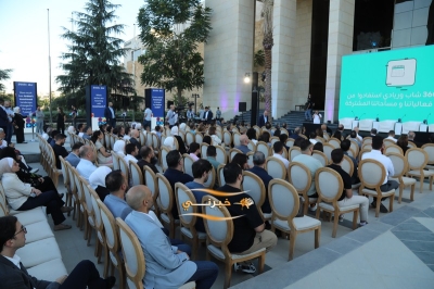 منصّة زين تكشف عن النسخة النهائية من تقرير 