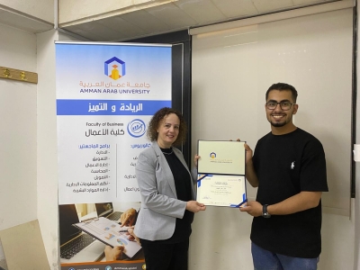 أعمال (عمان العربية) تمكّن طلبتها عبر مسابقة (الاستدامة والريادة والإبداع) وتعزز جاهزيتهم لسوق العمل